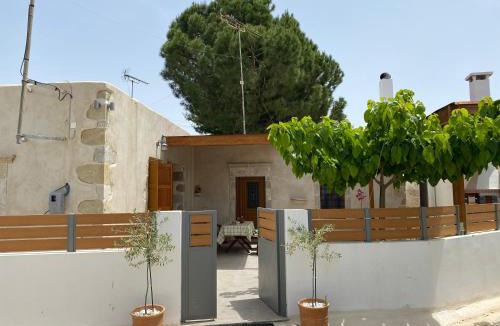 Vori House | Avli House Vori