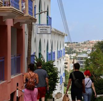Old Town Hotel | Axiothea Hotel