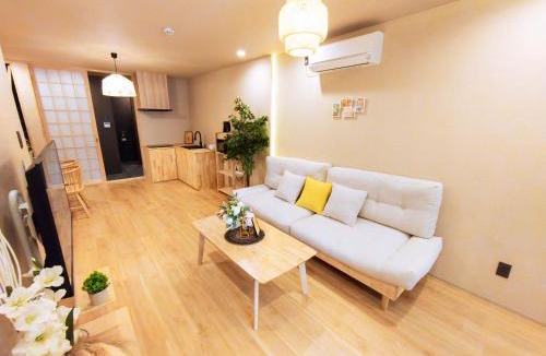 Nishinari Villa | Ayame彩芽