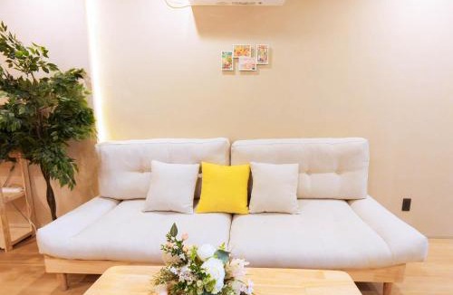 Nishinari Villa | Ayame彩芽