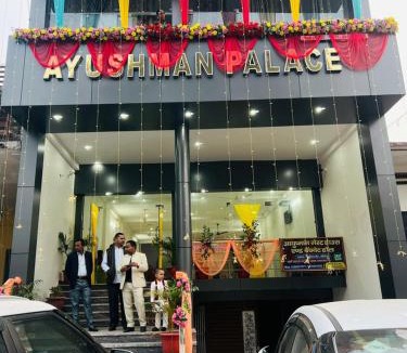 Bansdih Hotel | Ayushman place