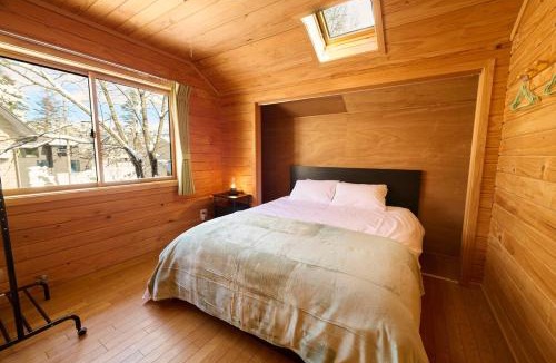 Iida Ski Chalet | Azakami Chalet