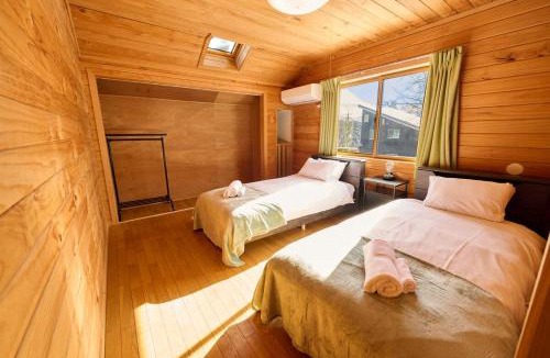 Iida Ski Chalet | Azakami Chalet