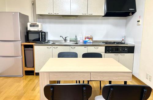 Nagawa House | Azuki House