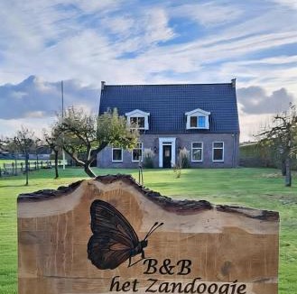 Hollandscheveld Bed & Breakfast | B&B het Zandoogje