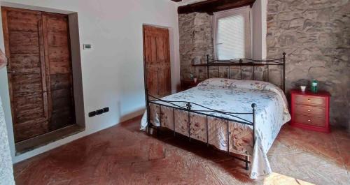 Lasnigo Bed & Breakfast | B&B la Curt del Böff