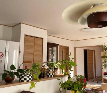 Gifu House | B&B legare