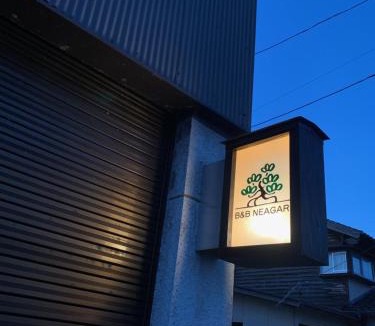 Nomi Hotel | B&B Neagari