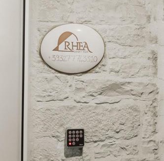 Terlizzi Bed & Breakfast | B&B Rhea Luxury