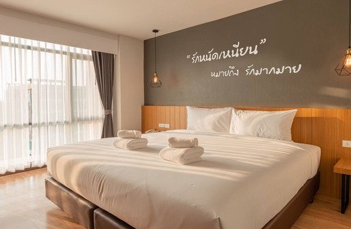Ban Pa Yang Hotel | B2 Surat Thani Premier Hotel