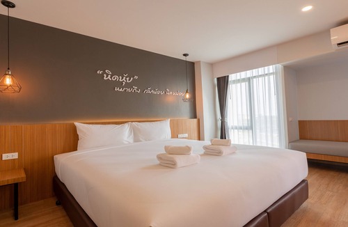 Ban Pa Yang Hotel | B2 Surat Thani Premier Hotel