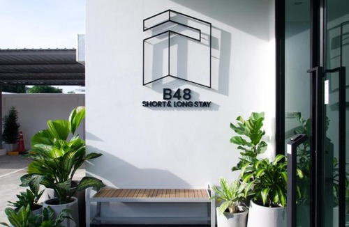 Dok Mai Hotel | B48 Hotel