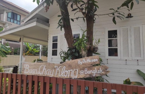 Ramkhamhaeng House | Baan Chay Klong, Canal side Classic Home 2BRs