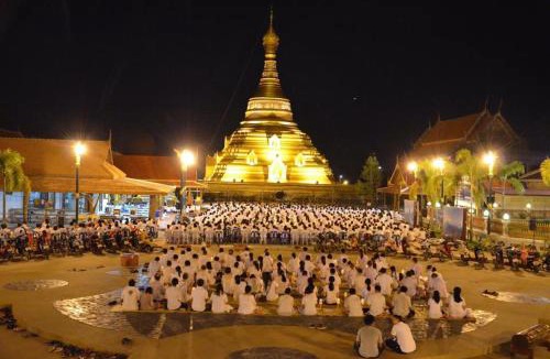 Kamphaeng Phet Hotel | Baan Din Baramee Resort