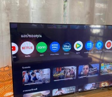 Ban Tai House | baan in kan homestay&cafe kanchanaburi city