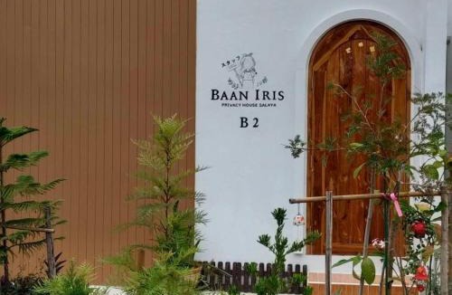 Salaya Villa | Baan Iris Salaya