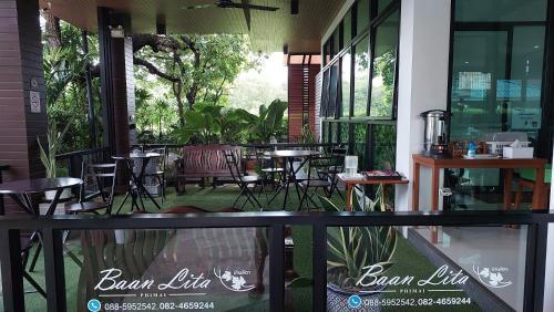 Phimai Apartment | Baan Lita