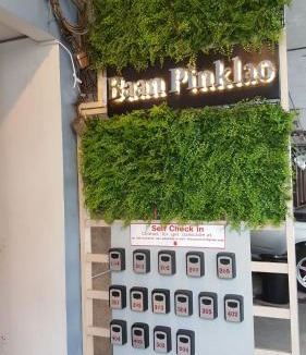 Arun Amarin Apartment | Baan Pinklao