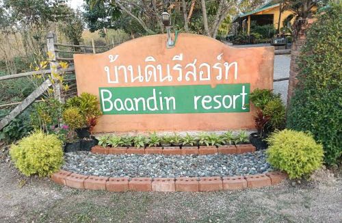 Mueang Kao Resort | Baandin resort