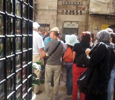 Old City Hostel | Bab El-Silsileh Hostel