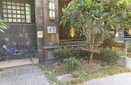 Jinhu Hostel | Backpack Home 497