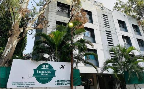 Pune Hostel | Backpacker hostel