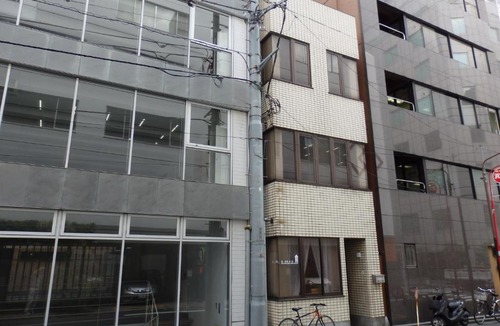 Uchikanda Hostel | Backpacker's Mini House