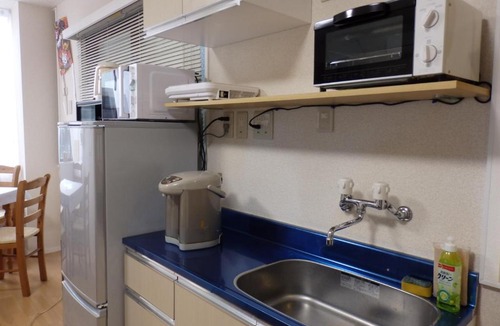 Uchikanda Hostel | Backpacker's Mini House