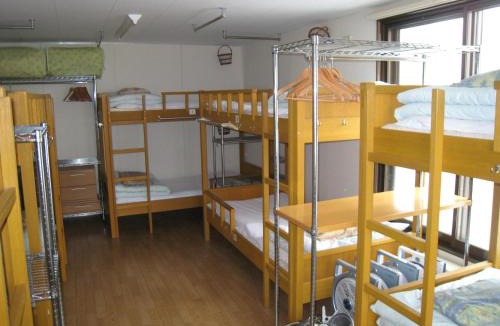 Shiroishi House | Backpackers Hostel Ino's Place