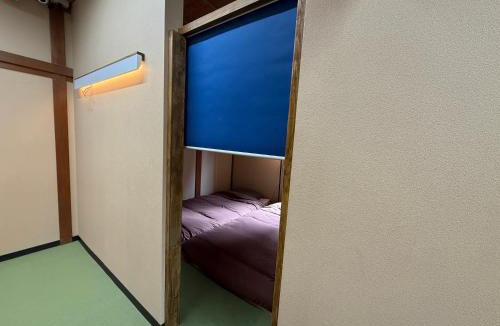 Hida Takayama Onsen Hostel | Backpackers Jinya