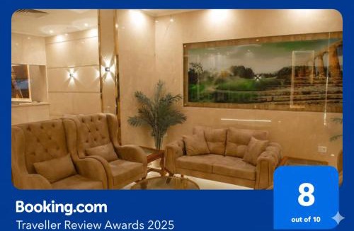 Assiut Hotel | Badr Hotel Assiut