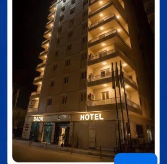 Assiut Hotel | Badr Hotel Assiut