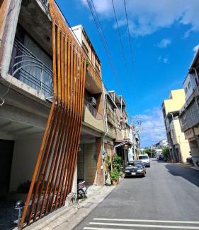 Hengchun Old Town House | Bai Ji Yi B&B