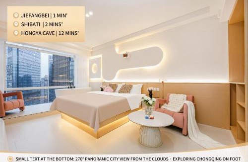 Yuzhong Apartment | Baihong Sky View Studio with Deep Soak Tub - Jiefangbei Center