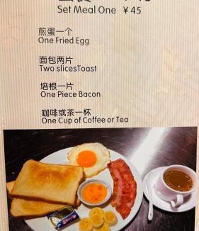 Longsheng House | Baike Boutique Hotel