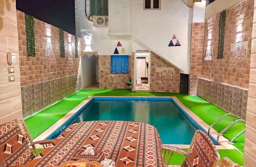 Aswan Villa | Bakar House