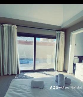 El Gouna House | Bali A 22