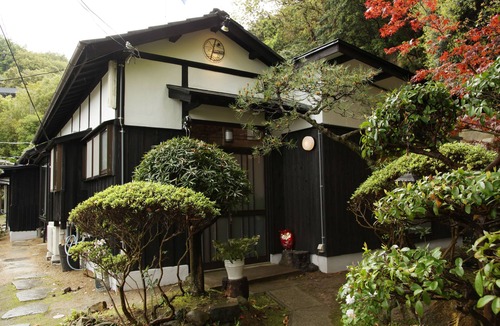 Tsumuura Hostel | Bamboo Village - Hostel