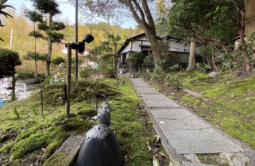 Tsumuura Hostel | Bamboo Village - Hostel