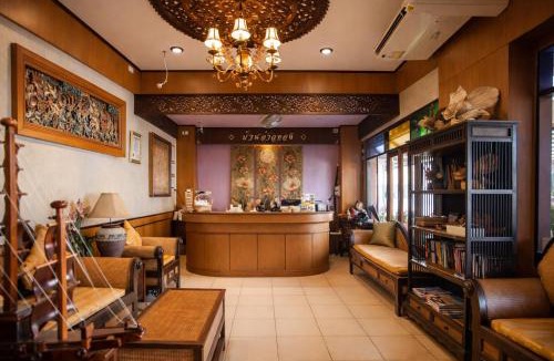 Trang Hotel | Ban Ao Thong