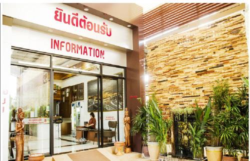 Phu Khiao Hotel | BANDER HOTEL