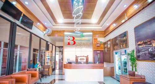 Phu Khiao Hotel | BANDER HOTEL