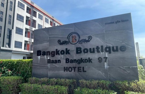 Ban Khlong Song Hotel | Bangkok Boutique Hotel Future Park Rangsit