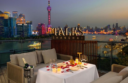 The North Bund Hotel | Banyan Tree Shanghai On the Bund
