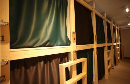 Kita Hostel | Base Inn Tabata