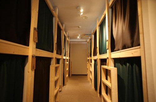 Kita Hostel | Base Inn Tabata