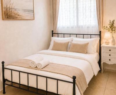 Haifa Apartment | Bat galim Apartments