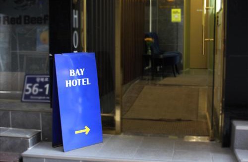 Nampo-dong Hotel | Bay 202 Hotel