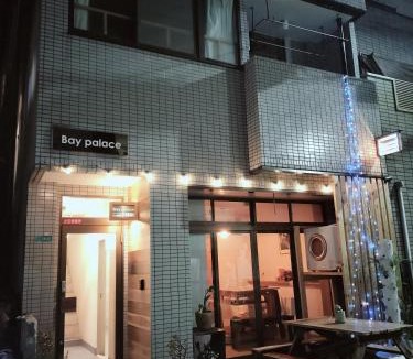 Minato Apartment | Baypalace201