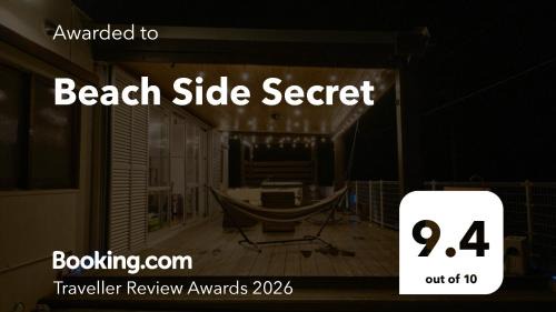 Ginoza Villa | Beach Side Secret
